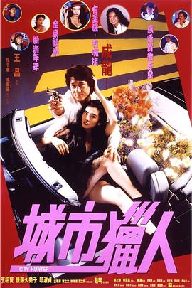一代妖姬杨贵妃影片免费观看